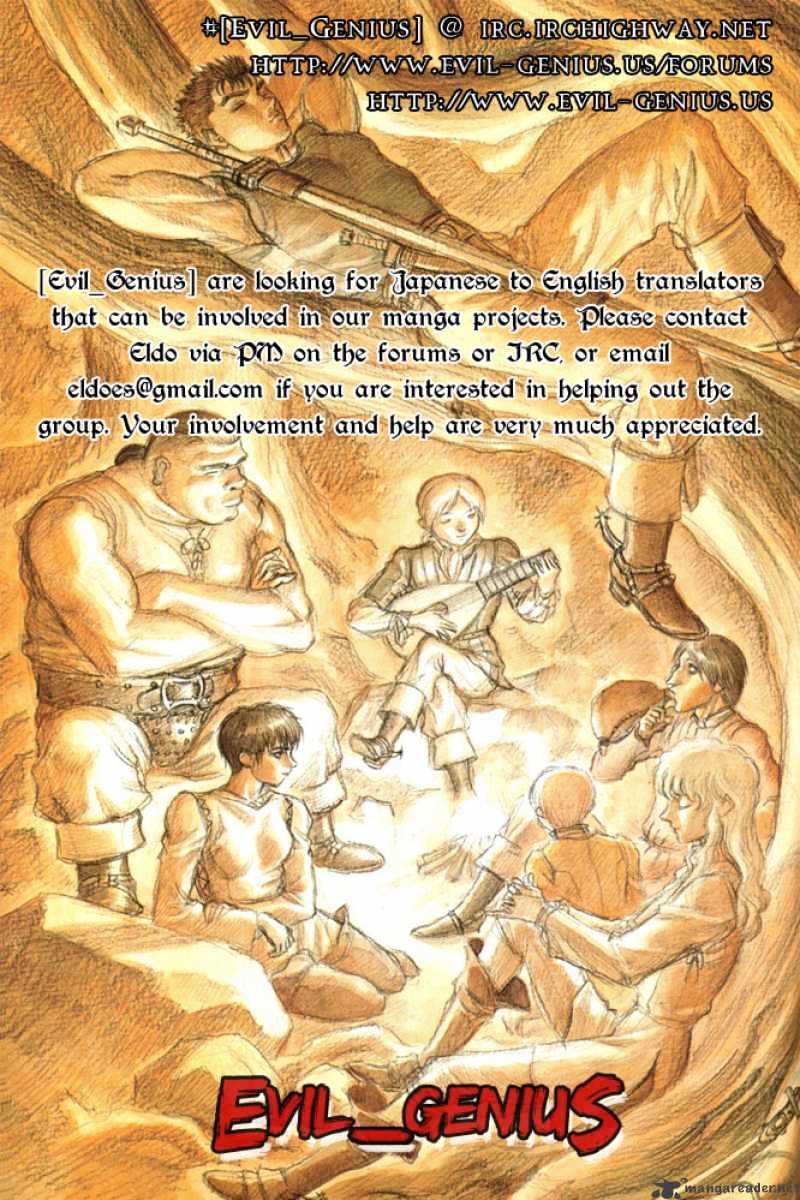 Page 16 of Chapter 305