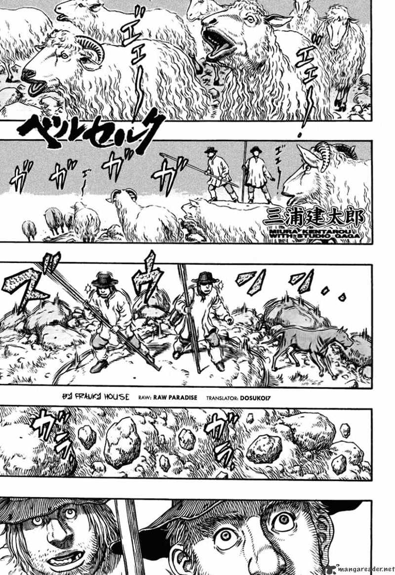 Page 1 of Chapter 306