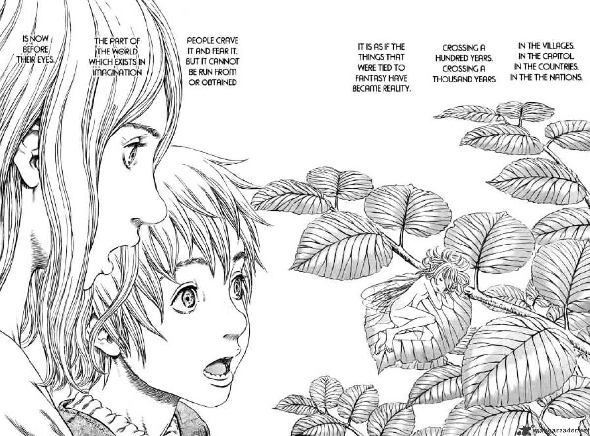 Page 7 of Chapter 306