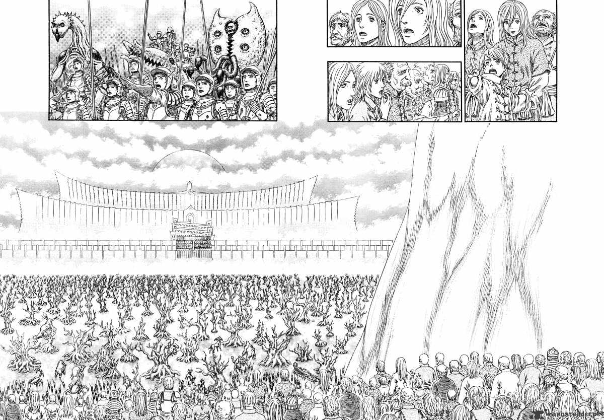 Page 5 of Chapter 307