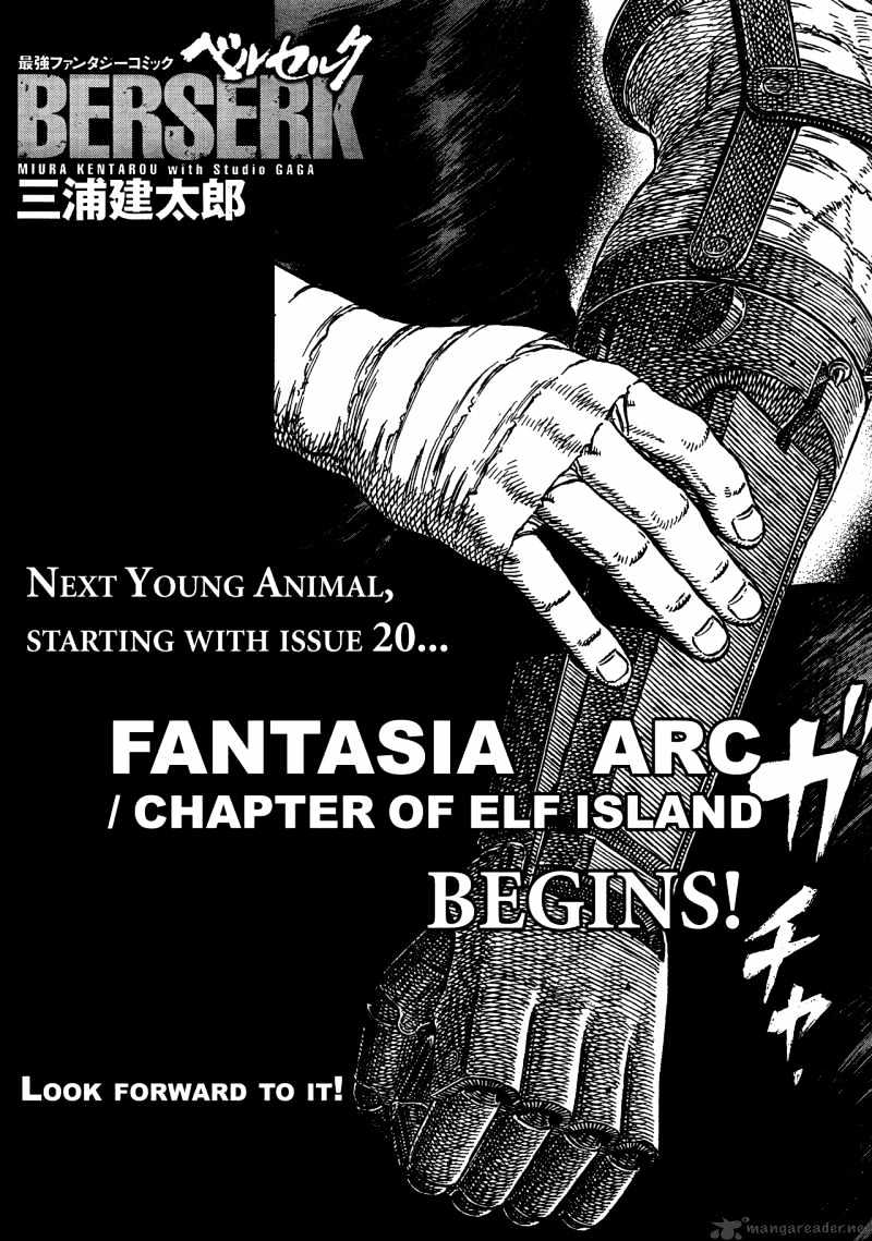 Page 14 of Chapter 307