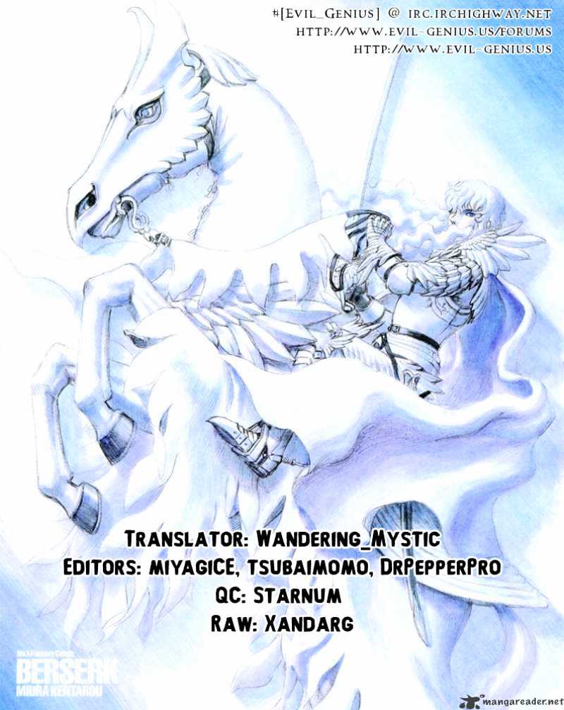 Page 15 of Chapter 307