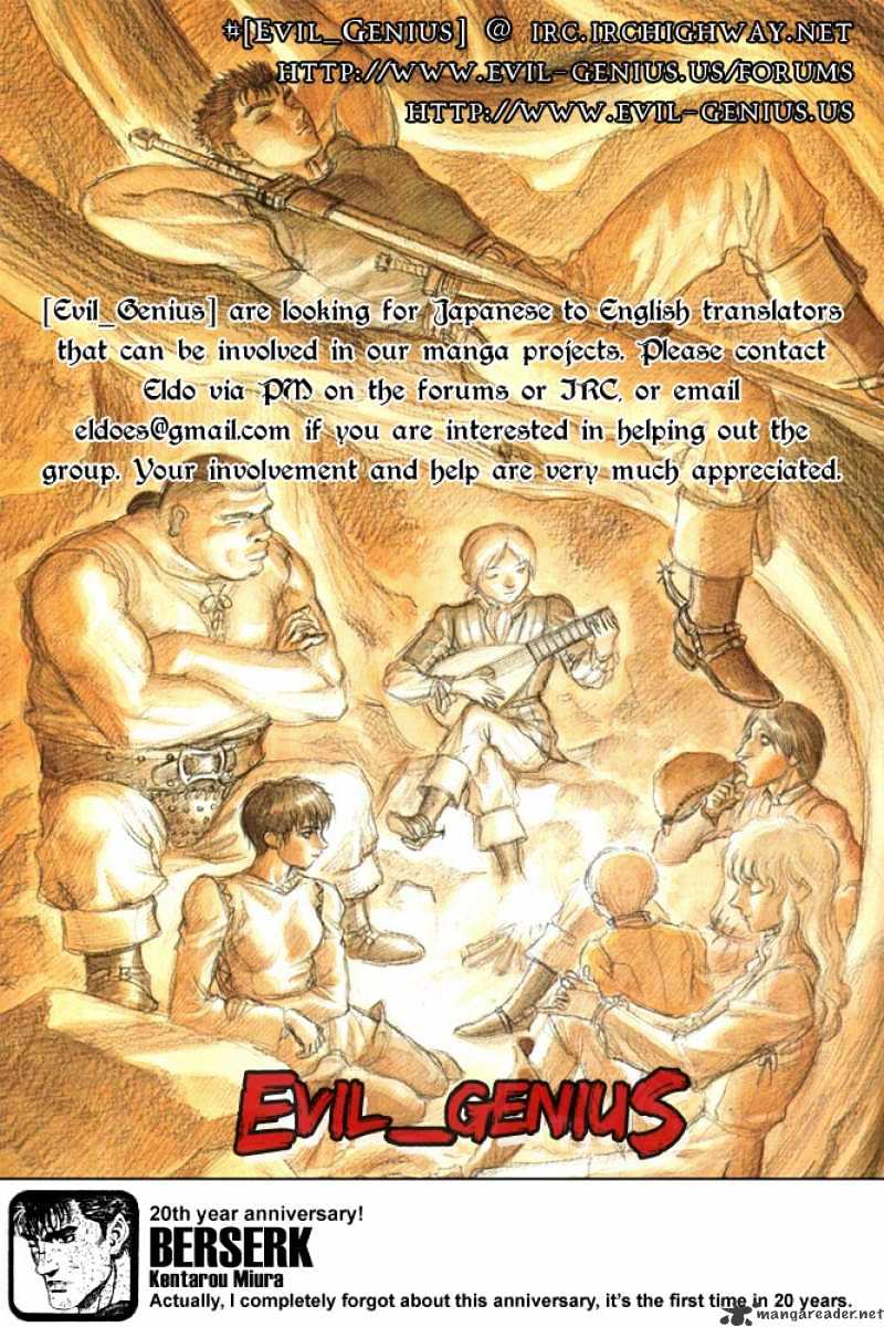 Page 16 of Chapter 307