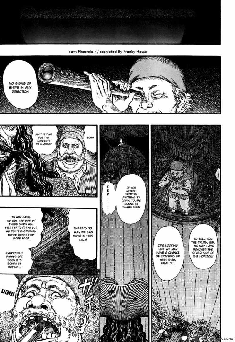 Page 2 of Chapter 308