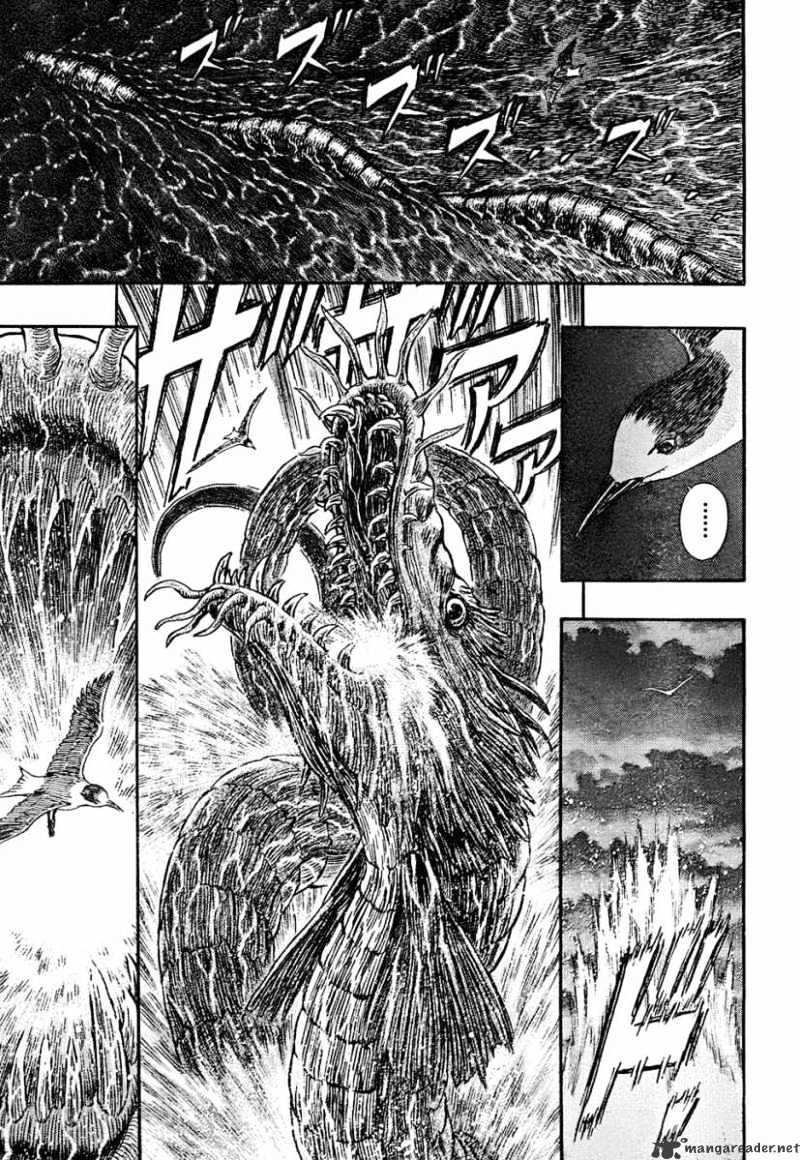 Page 7 of Chapter 308