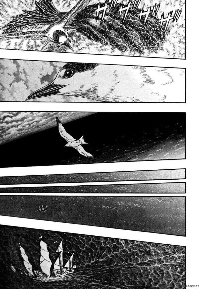 Page 9 of Chapter 308