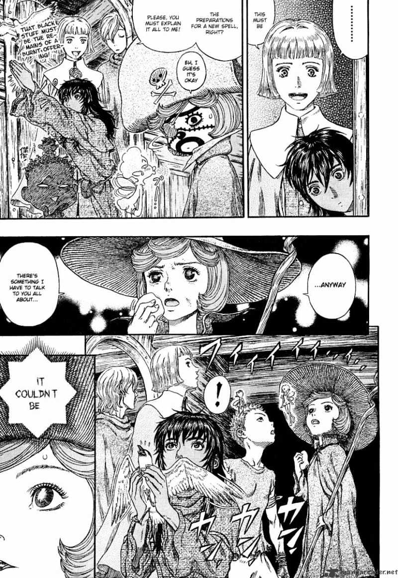 Page 12 of Chapter 308