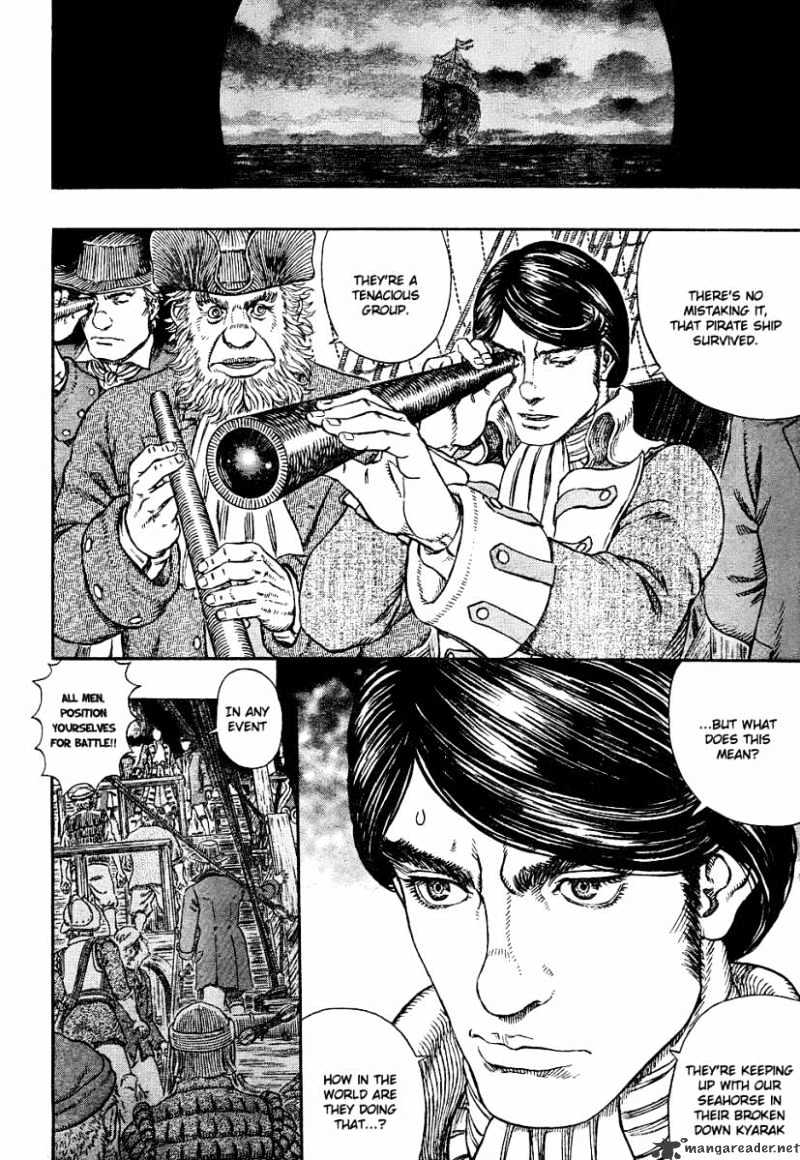 Page 13 of Chapter 308