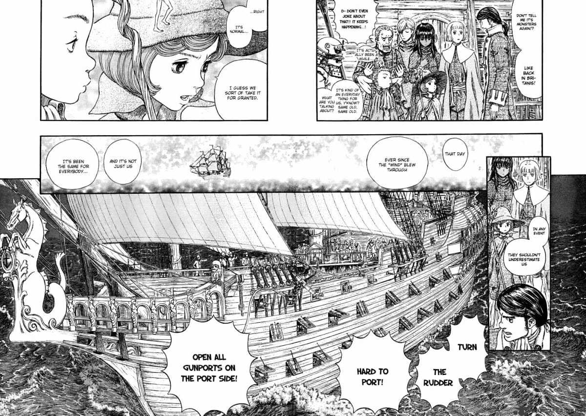 Page 15 of Chapter 308