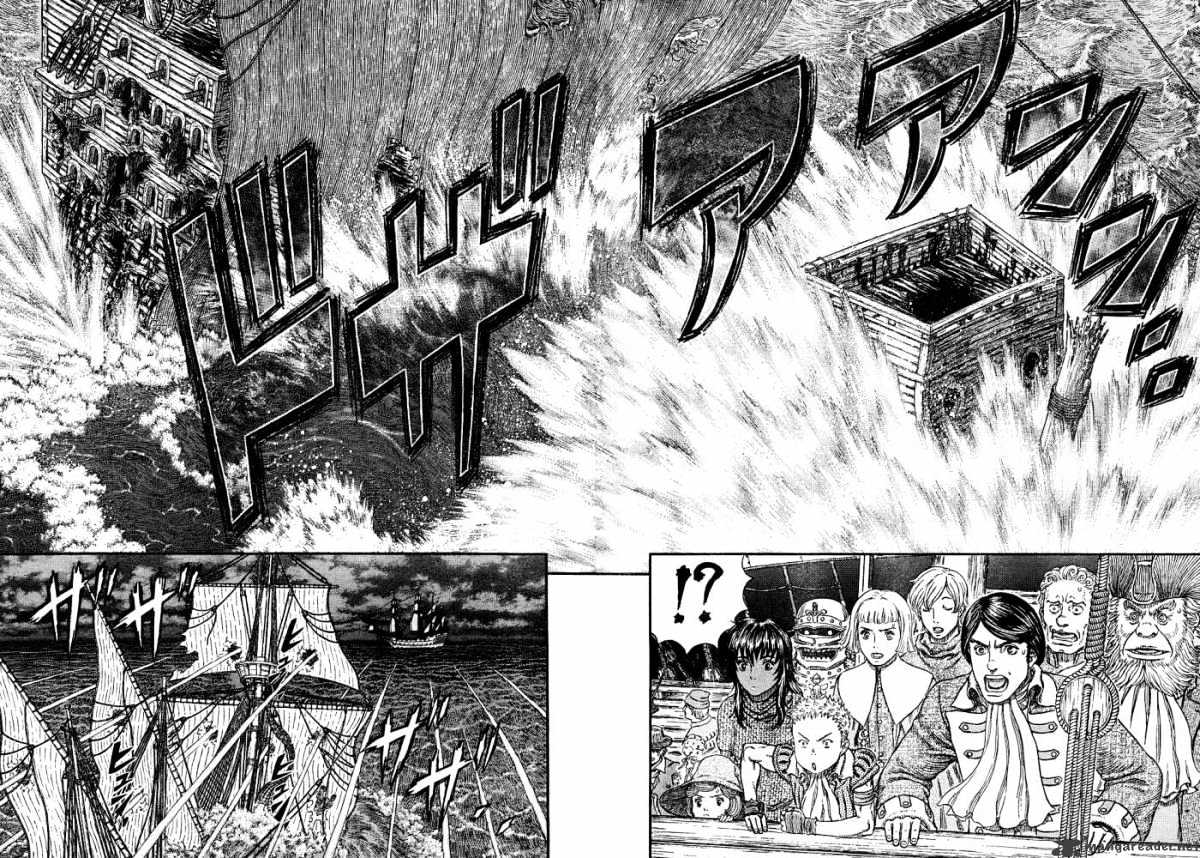 Page 17 of Chapter 308