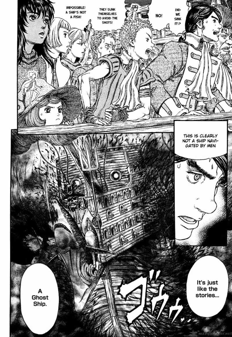Page 18 of Chapter 308