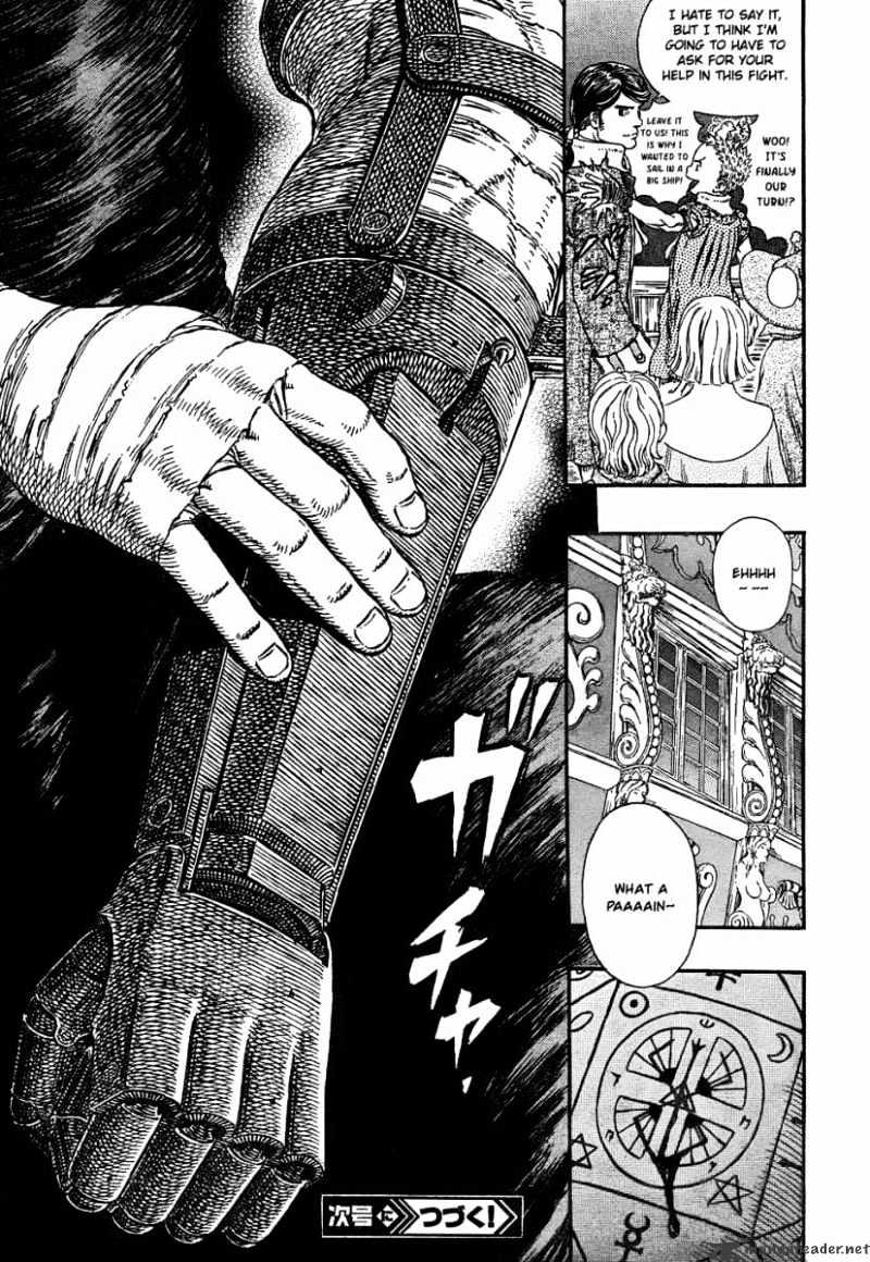 Page 19 of Chapter 308