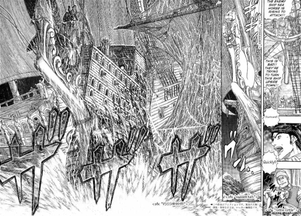 Page 2 of Chapter 309
