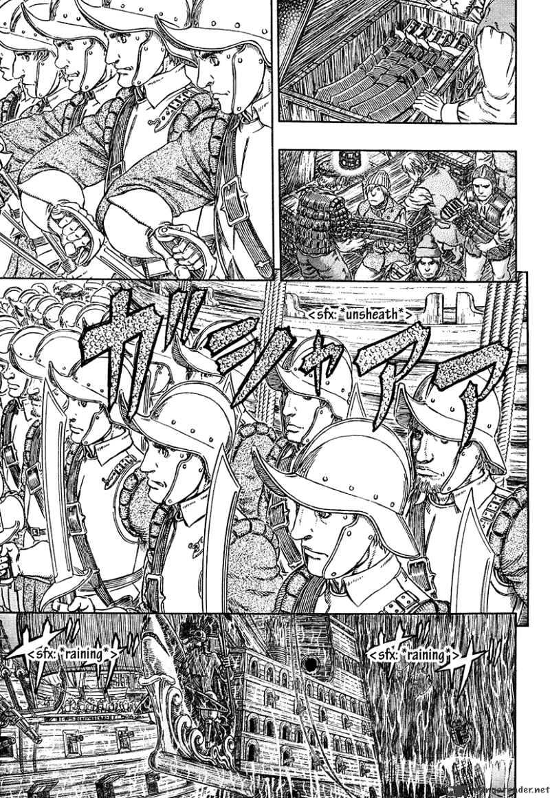 Page 4 of Chapter 309