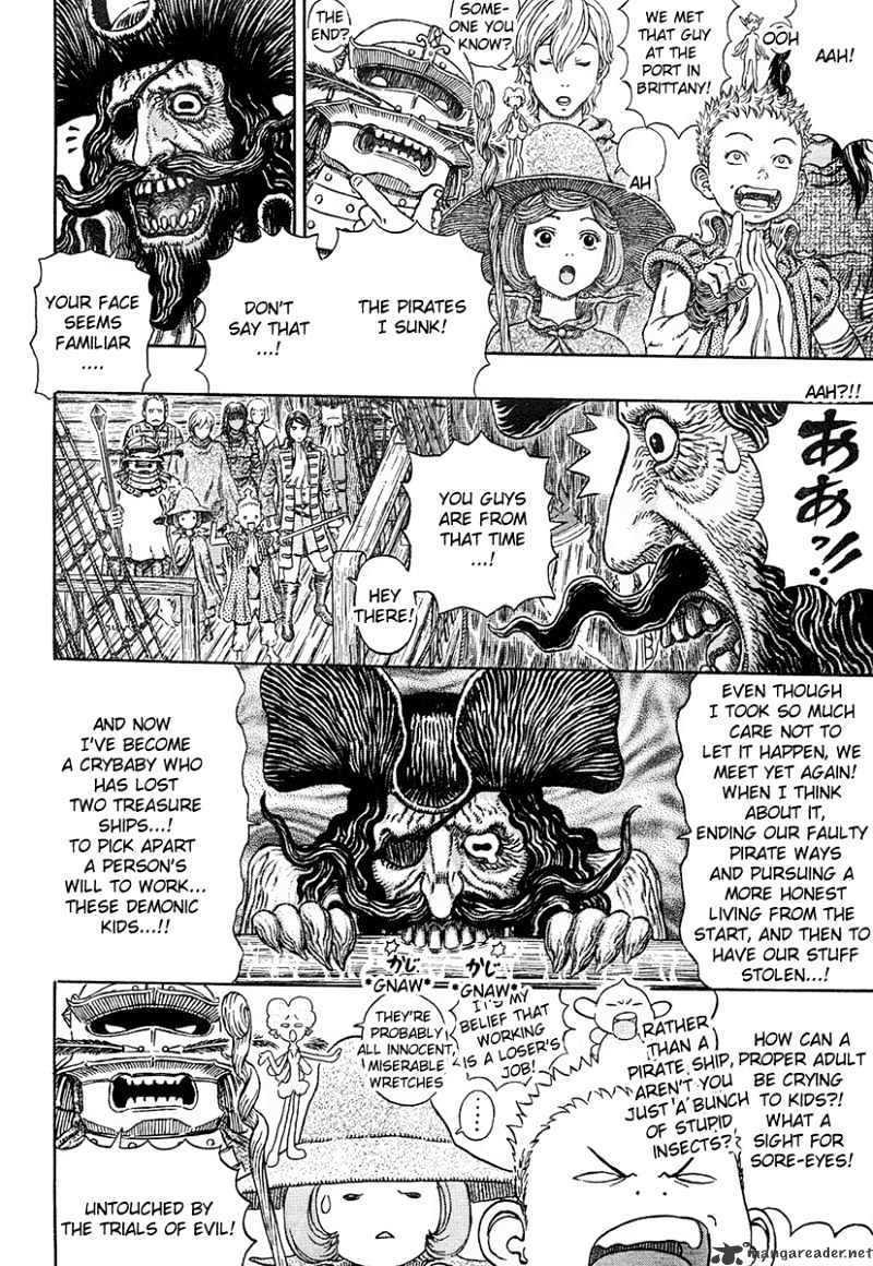 Page 7 of Chapter 309