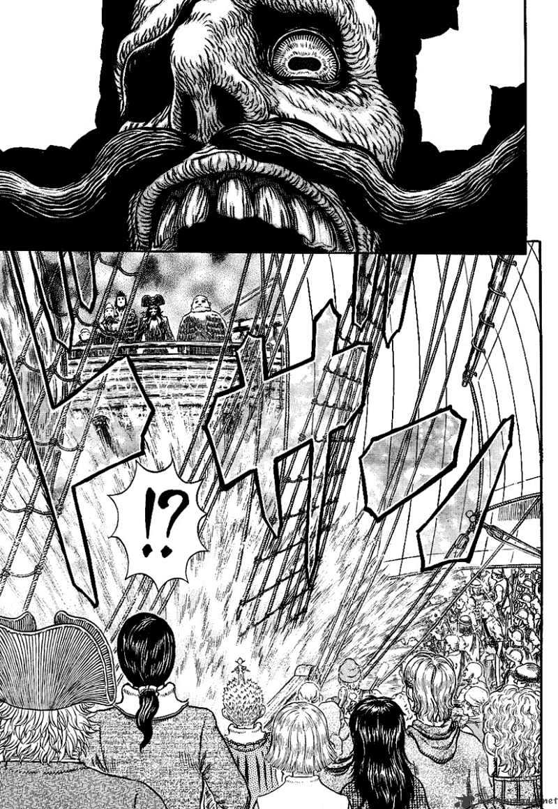 Page 8 of Chapter 309