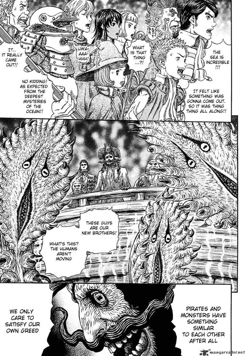 Page 11 of Chapter 309