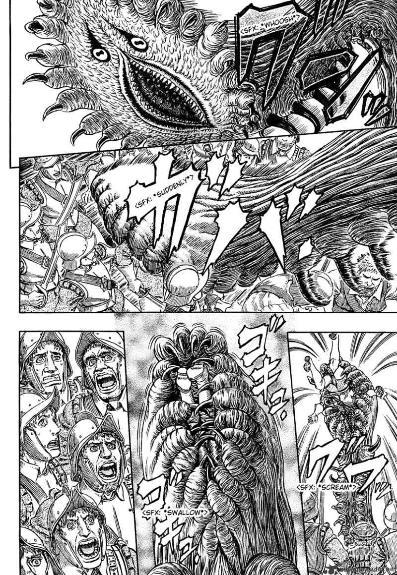 Page 12 of Chapter 309