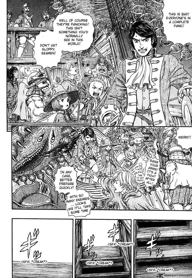 Page 15 of Chapter 309