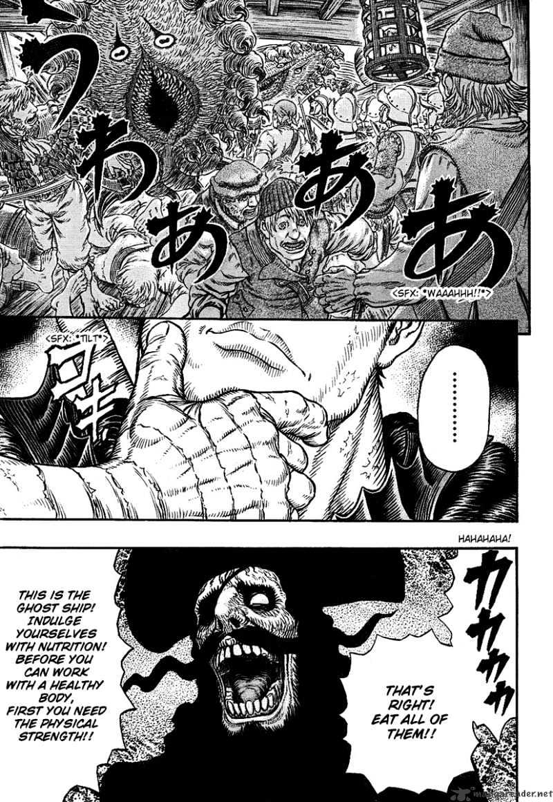 Page 16 of Chapter 309