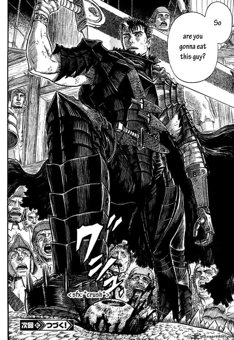 Page 19 of Chapter 309