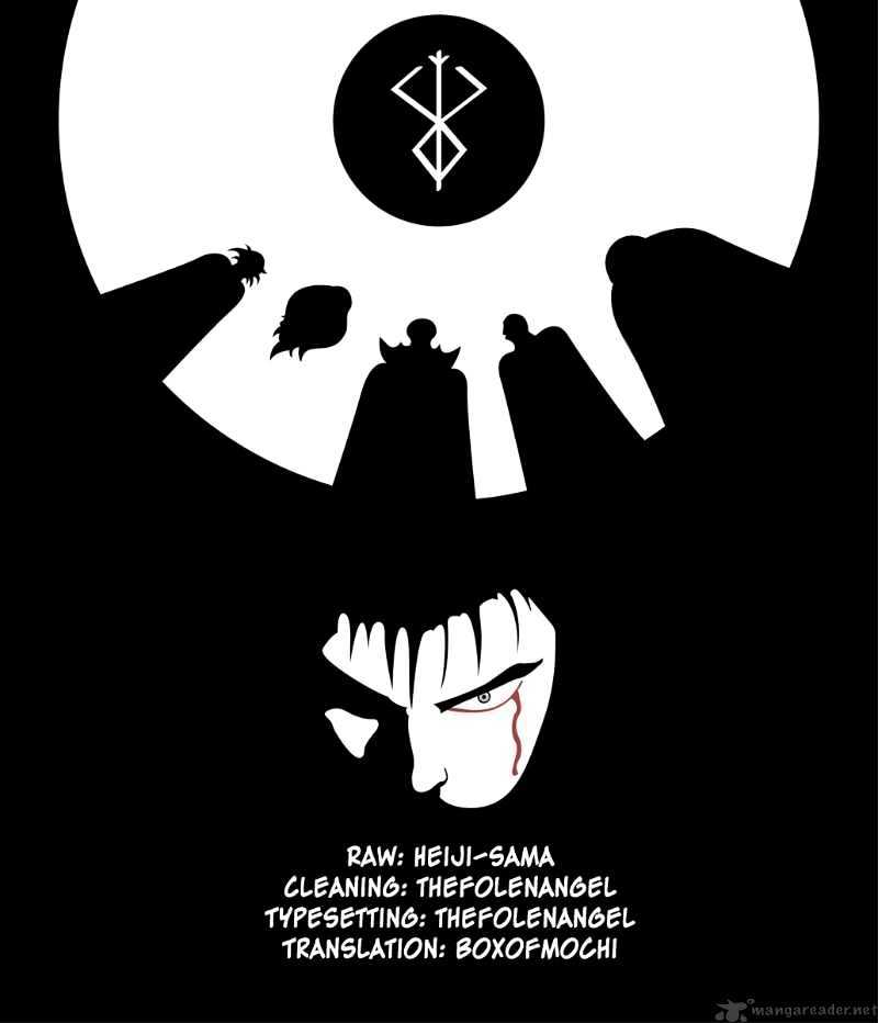Page 20 of Chapter 309
