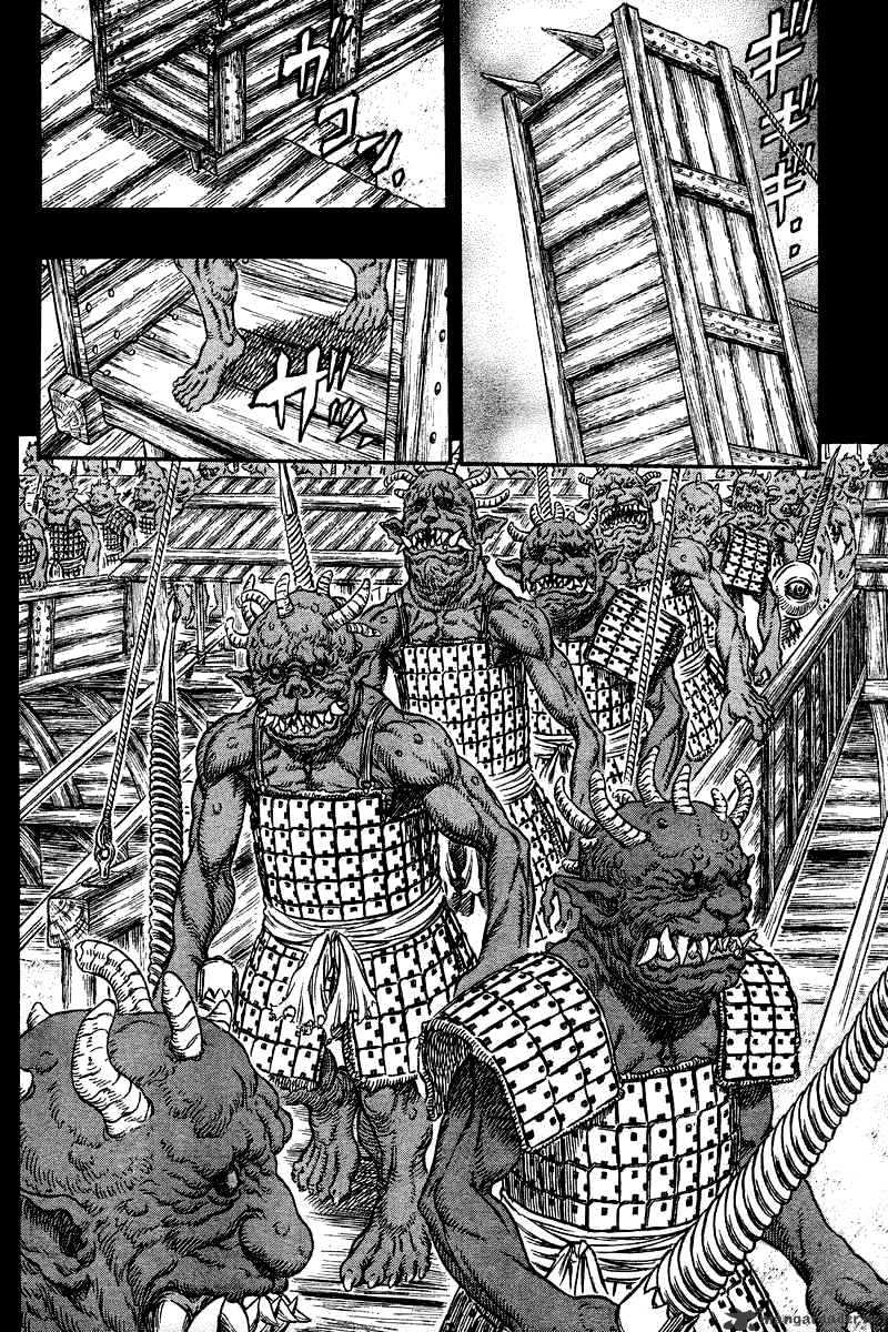 Page 5 of Chapter 31