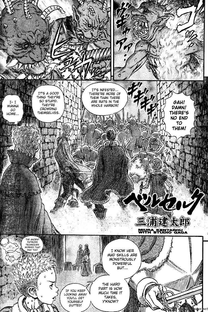 Page 18 of Chapter 31