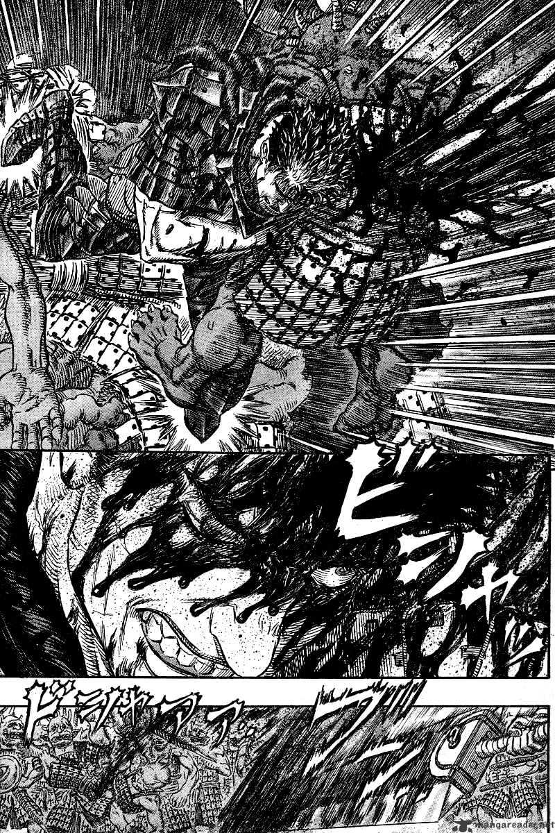 Page 21 of Chapter 31