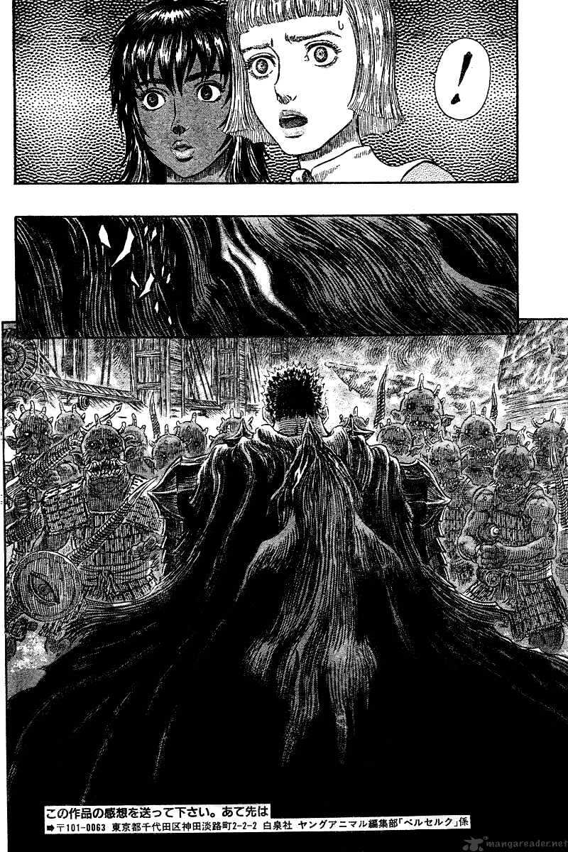 Page 22 of Chapter 31