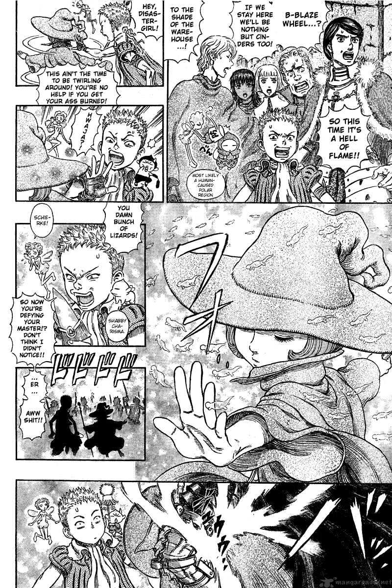 Page 31 of Chapter 31