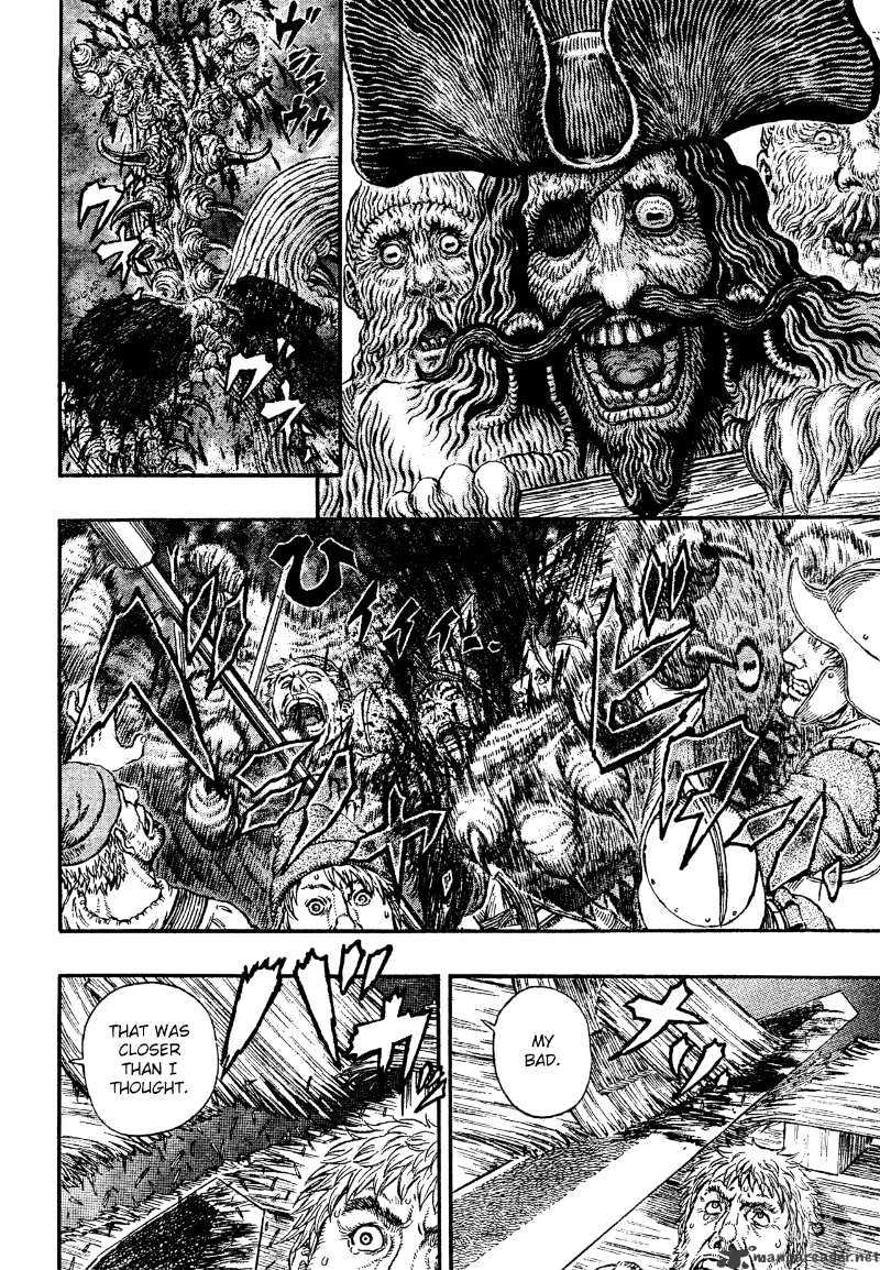 Page 4 of Chapter 310