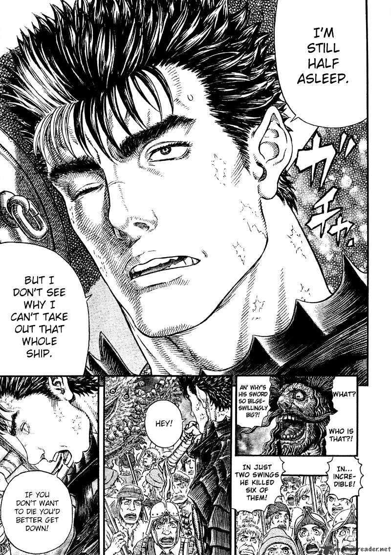 Page 5 of Chapter 310