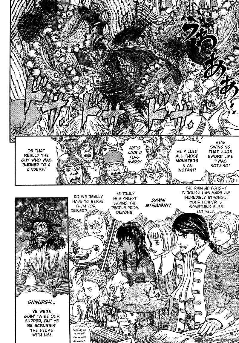 Page 7 of Chapter 310