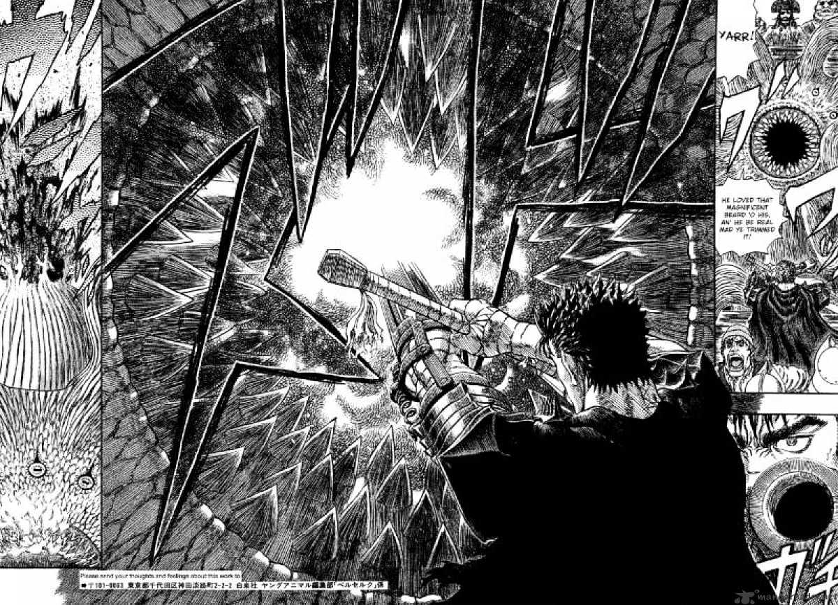 Page 10 of Chapter 310
