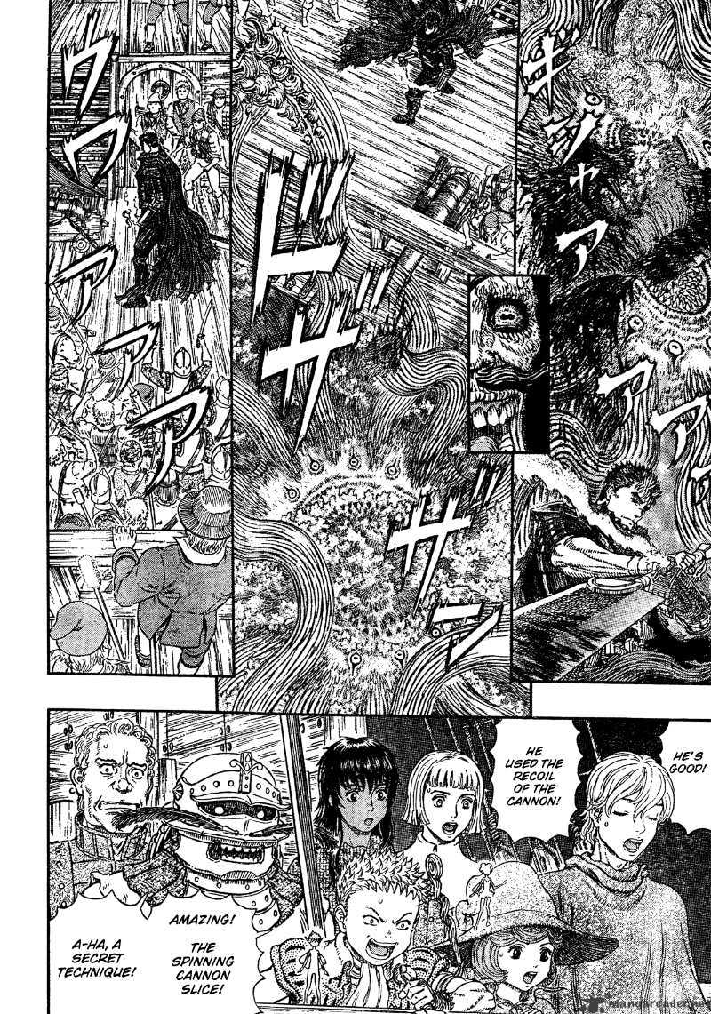 Page 12 of Chapter 310
