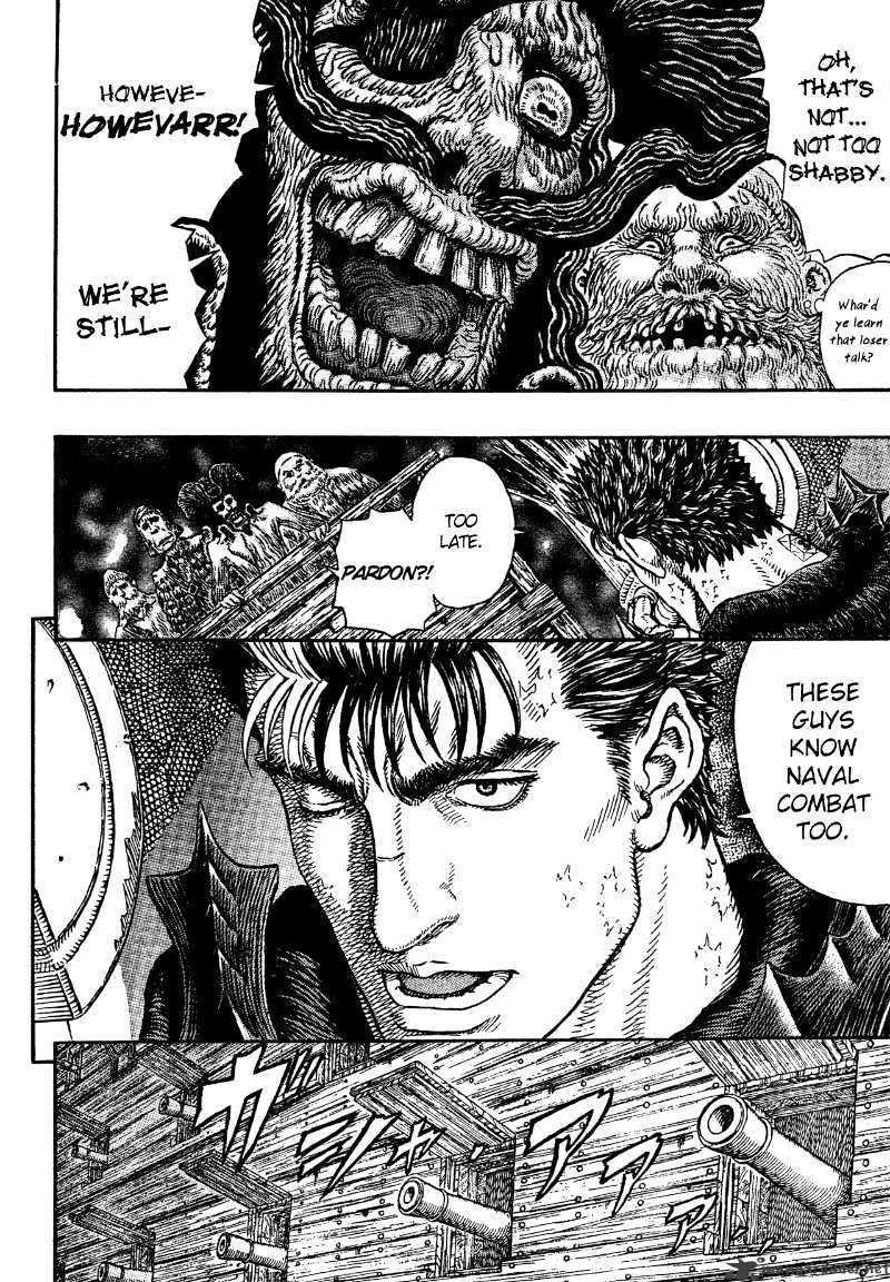 Page 14 of Chapter 310
