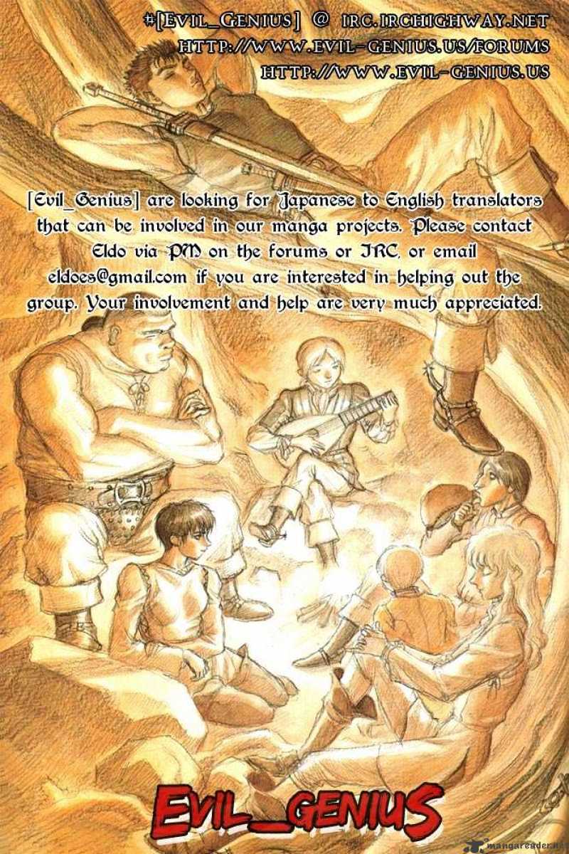 Page 18 of Chapter 310