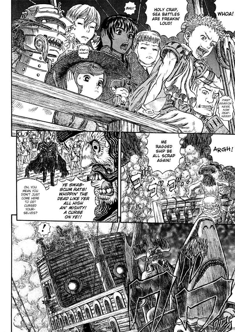 Page 2 of Chapter 311