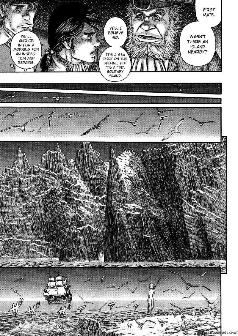 Page 7 of Chapter 311
