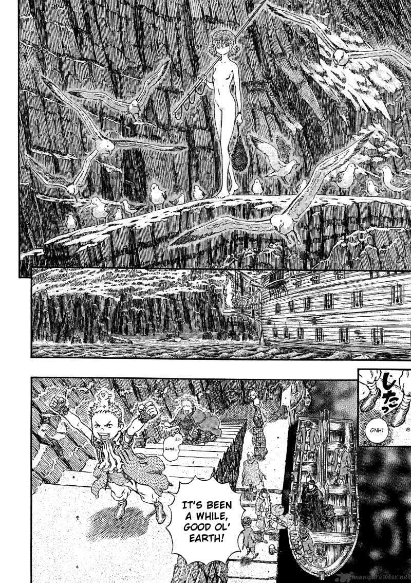 Page 8 of Chapter 311