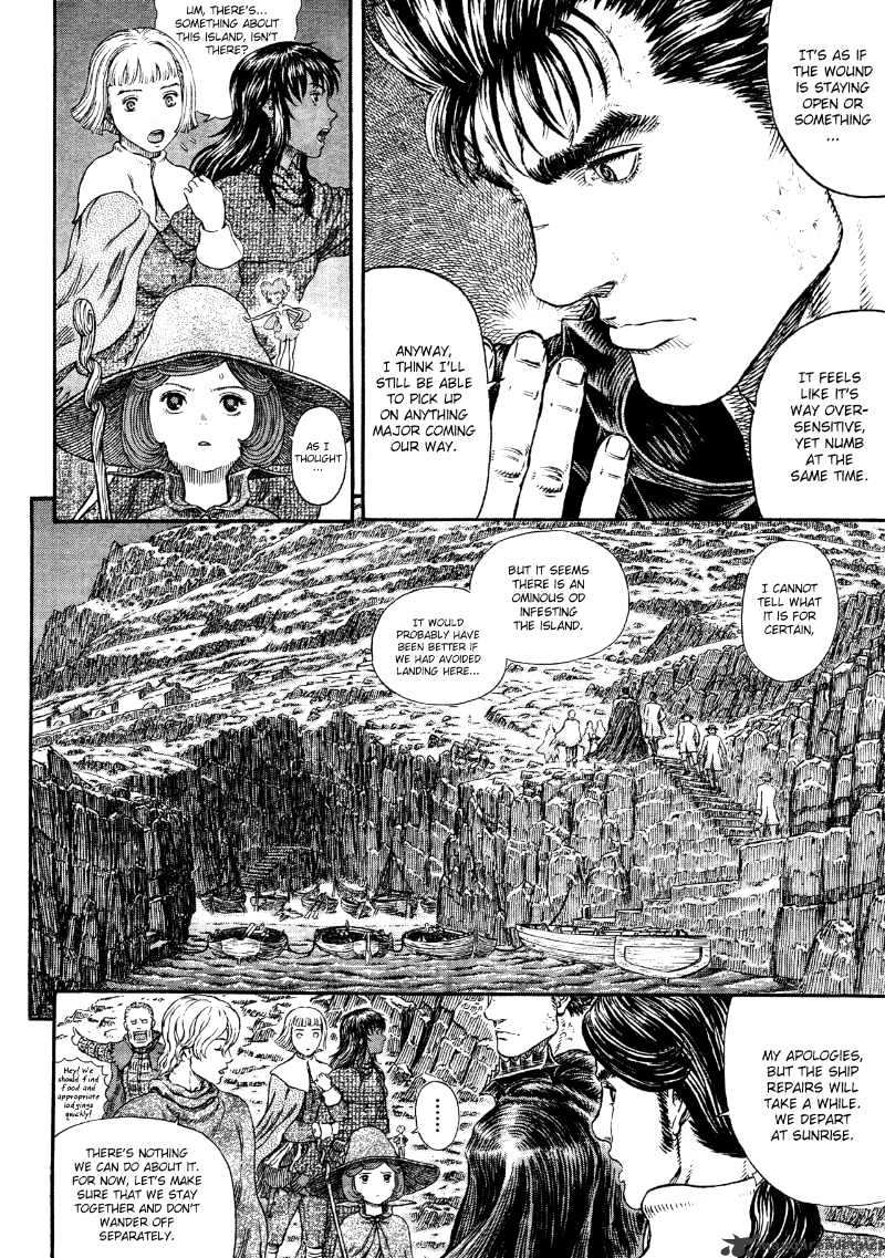 Page 10 of Chapter 311