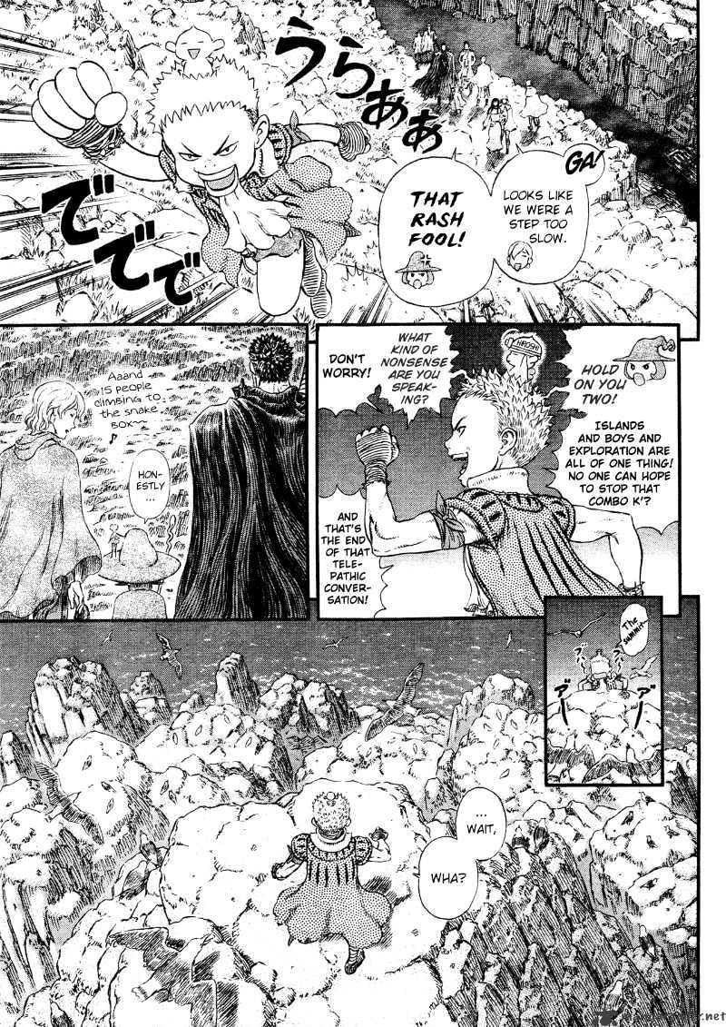 Page 11 of Chapter 311