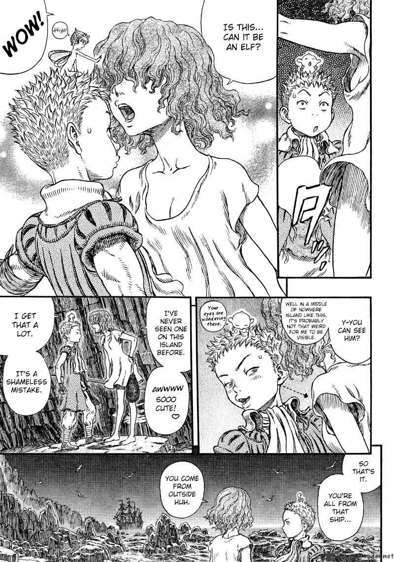 Page 15 of Chapter 311