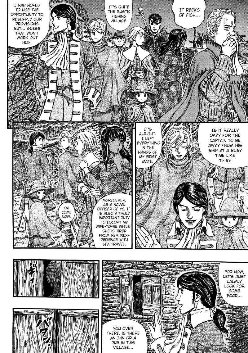 Page 18 of Chapter 311
