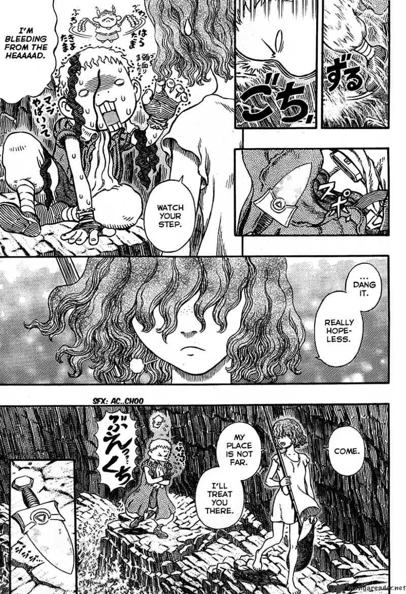 Page 3 of Chapter 312