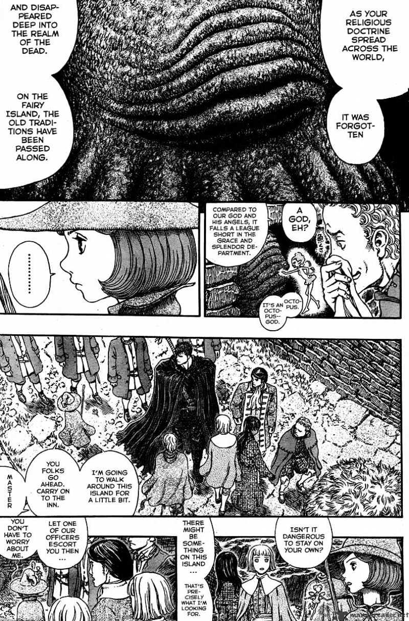 Page 5 of Chapter 312
