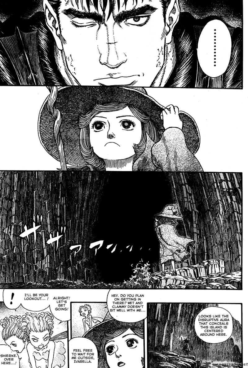 Page 13 of Chapter 312