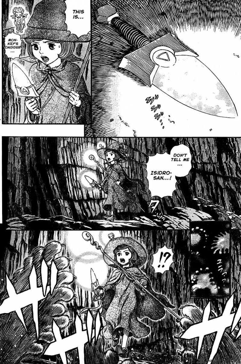 Page 14 of Chapter 312