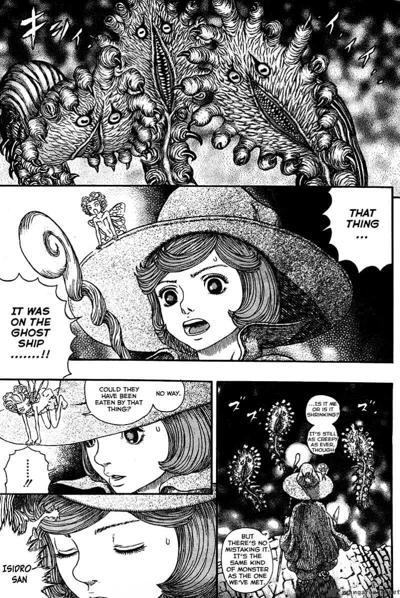 Page 15 of Chapter 312
